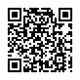 國廉評論網輿情觀察研討會在河北石家莊舉行
