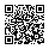 深圳企業家組團赴港商務考察 參訪香港商報港館總部