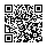 新疆自貿試驗區烏魯木齊片區在香港證券交易所發行首支境外債