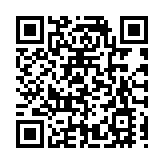 2023年ITF國際網球大師賽MT700深圳站11月即於光明揮拍