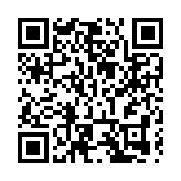 海岸城攜手中國電信 共創商業智慧變革