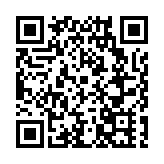 2023臺商峰會瓊臺農業合作交流會在海南澄邁舉行