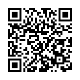 第三屆國際新材料產業大會將在安徽蚌埠舉辦