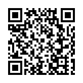 四川天府新區首個「都市工業上樓」項目正式進入開工籌備階段