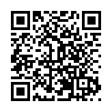 海南省少數民族傳統運動會倒計時14天 志願者服務隊來自6所高校