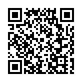 皖徽州區：徽州傳統建築營造技藝展揭幕