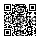  匯聚全球優質品牌：深圳羅湖加速打造世界級地標商圈