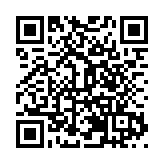 韶關武江搭建產銷對接平台 農產品「入莞融灣」