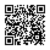 首屆中國（黑龍江）國際綠色食品和全國大豆產業博覽會展館搭建工作啟動