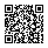 4名選手於「詩說心語·深港青少年詩詞TALK」香港校區海選勝出