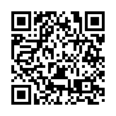 七大定位  四川江油重塑縣域經濟發展格局