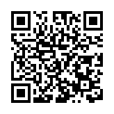 16市聯動33國來賀  第十三屆安徽國際文化旅遊節黃山開幕