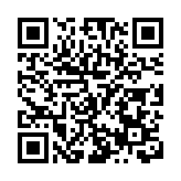 桂百色右江區舉辦2023年萬人數字化跳繩比賽