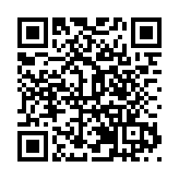 廣東富民·2023虎門半程馬拉松賽12月3日鳴槍開跑