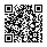 入境處聯同警方元朗掃黃 拘28名內地女子