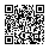 日本前眾議長細田博之去世 剛卸任不滿一月