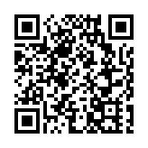 香港科學館10日起舉行「2023邵逸夫獎展覽」 市民可免費入場參觀