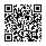 入境處一連3日全港打擊非法勞工 拘捕8人