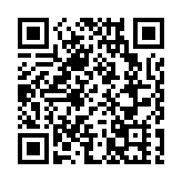 山海書香 大咖齊聚 第五屆深圳書展開幕