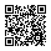 劉光源：恐嚇打壓不了香港法治 任何破壞「一國兩制」圖謀註定以失敗告終