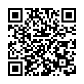 盧寵茂率團出席粵港澳大灣區衞生健康合作大會