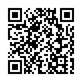 中信銀行原行長孫德順受賄案一審被判死刑 緩期二年執行