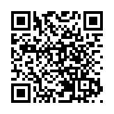 香蜜湖財富管理論壇透露最新消息 「深港金融合作委員會」呼之欲出