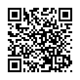 貫徹落實《廣東省深汕特別合作區條例》 深汕發展提速 強化區域互補