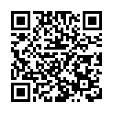 李家超：浙港兩地共謀發展 必能優勢互補 達致互惠共贏