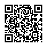 2023 ECI Festival國際數字創新節暨ECI（無錫）數字創新產業論壇簽約儀式舉行
