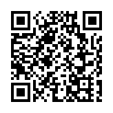 【視聽山東】迷魂陣的傳說