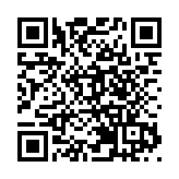 東涌醫管局地盤男工人被鐵枝擊中 送院搶救後不治