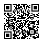 廣東揭陽中石油項目投產後加工原油、銷售產品雙破千萬噸