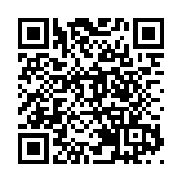 李稻葵：應引導國外投資者長期持有中國國債