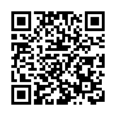 探尋岷江之韻 五糧液唱響綠色低碳時代強音