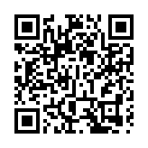 38項簽約 意向投資額960億  深圳光明區舉辦2023招商大會