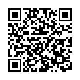 中國電信移動支付產業聯盟成立