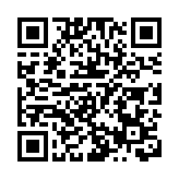 鍾南山：預測本月至明年1月將有新冠病毒感染小高峰