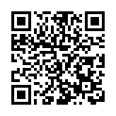 「香港明星足球隊x榕江村超聯隊」今日在港開賽「村超」故鄉貴州送來秋冬旅遊邀請函