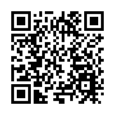 2023亞洲教育論壇在蓉開幕