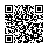 2023北京朝陽國際燈光節11月18日啟幕