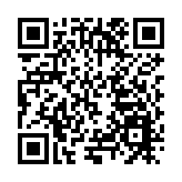 2023年滑翔傘定點世界盃總決賽在荊門舉行