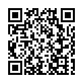 胡潤研究院在深圳發佈《辰宇·胡潤2023國際理財規劃顧問TOP100》