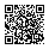 搭建莞港澳群眾文化橋樑 東莞第二屆家庭文化節閉幕