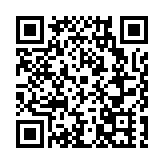 總投資超13億  東莞東城一省重點項目封頂