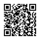 國內外二十餘名院士專家匯聚廣州暨大 探討免疫與精準健康應用新方向