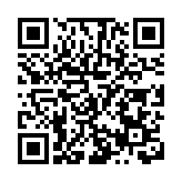 2023第十二屆環海南島國際大帆船賽11月23日啟幕  國內外27支隊伍將同臺競技