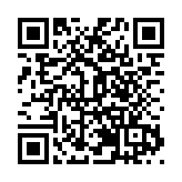 超800名精英齊聚深圳·星河雙子塔 上演全城熱戀