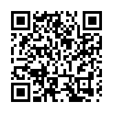 粵港澳大灣區韶商聯誼會在韶關曲江舉辦