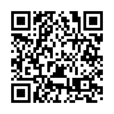 安仁中藥材企業組團亮相首屆湖南（廉橋）中醫藥產業博覽會